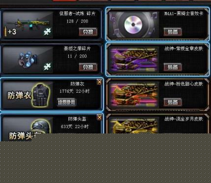 yy号凭租王者零传说之路黑骑士音效/夺魂/51v2王者/6烈龙/炼狱/黑鲨/裁决/烈火