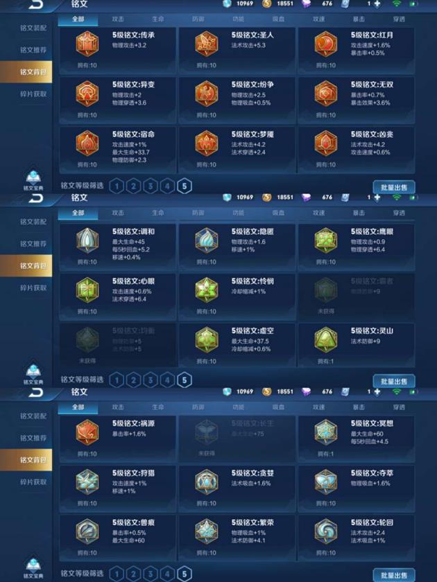 csgo租号平台 全息碎影至尊宝/120皮/冰封战神/无限星赏官/末日