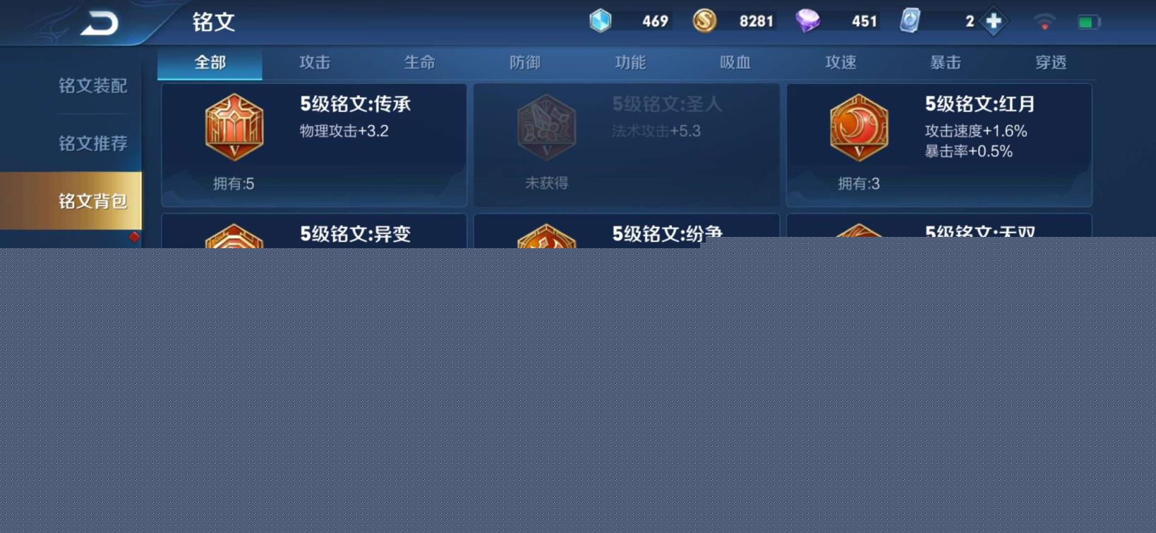 生死狙击租号店 韩信皮全/至尊宝/海洋/冰封/凤求凰/V8号/153