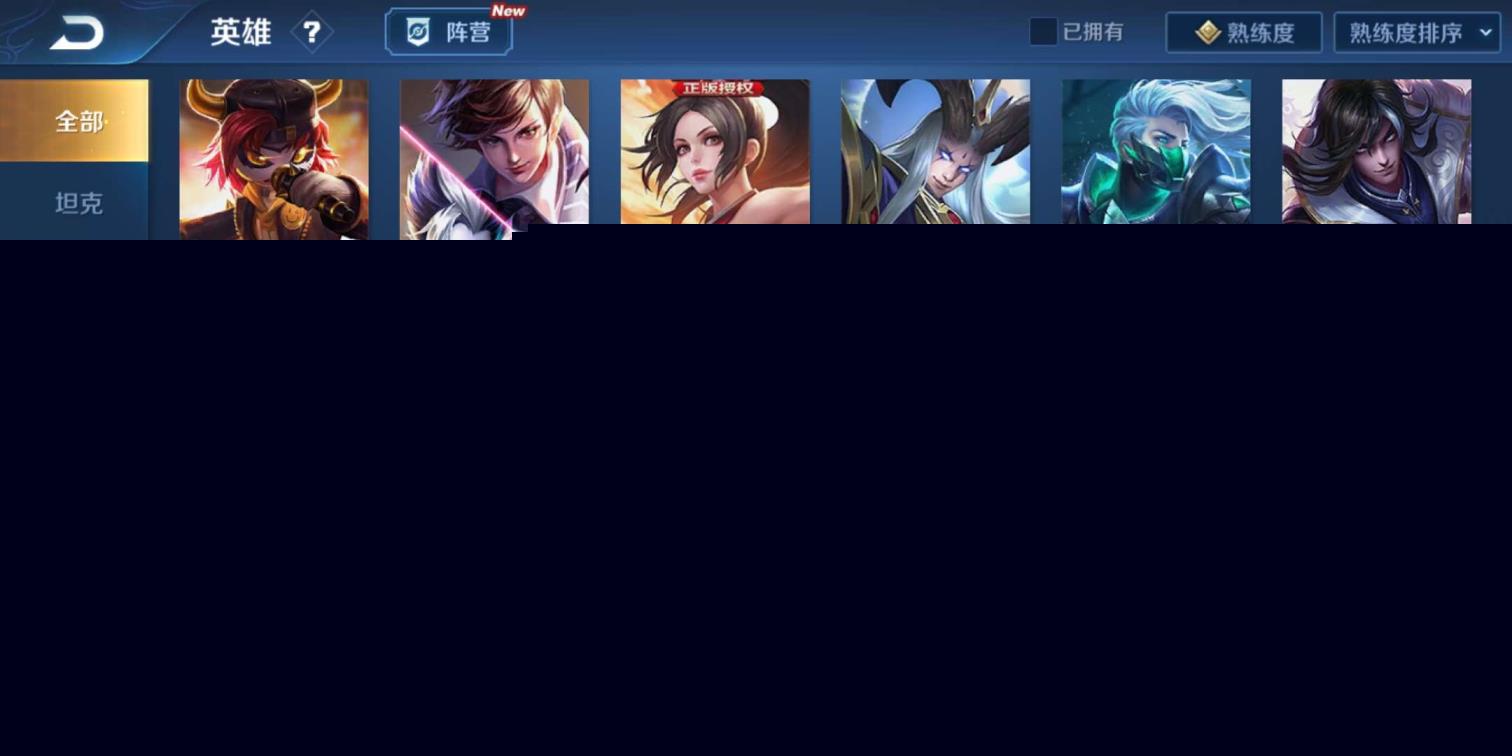 8848租号平台下载 ♠165皮♥杀手不太冷♥金蝉猫舞♥凤求凰♥至尊宝娶亲