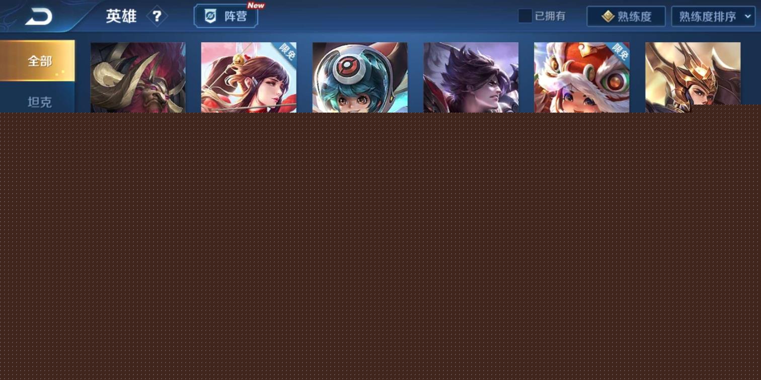 8848租号平台下载 ♠165皮♥杀手不太冷♥金蝉猫舞♥凤求凰♥至尊宝娶亲
