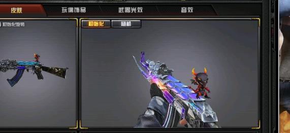cs在哪租号江苏一区登录85V6烈新动态皮肤『火麒麟传奇Even』『毁灭雷神星空➕音效』王者怒魄翼火麒麟灵狐st