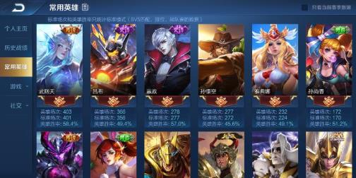 cf租号交易平台手游  搜咸鱼:v8全息碎影  武则天海洋之心 天鹅之梦