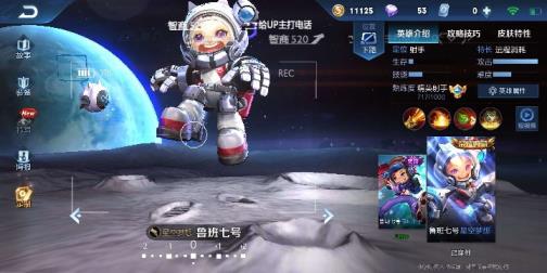 手机租号网站大全  ❗⭐全息碎影‼️263皮4⃣荣耀水晶 全息碎影‼️