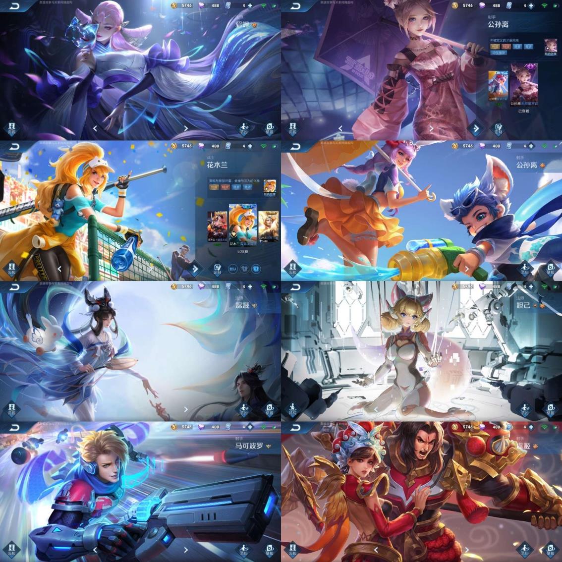 抖音号租 贵8⃣️ 女神号 5⃣️水晶1⃣星元 倪克斯神谕 看