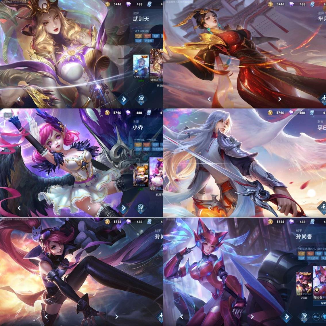 抖音号租 贵8⃣️ 女神号 5⃣️水晶1⃣星元 倪克斯神谕 看
