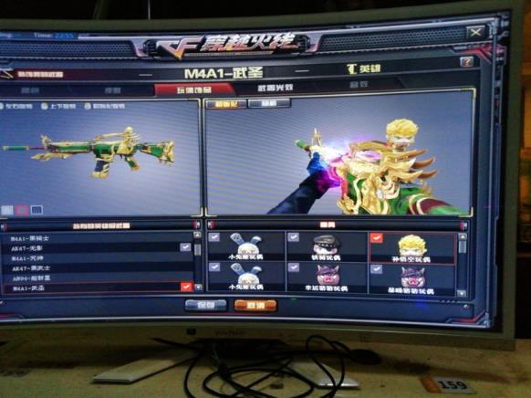 高价租王者号神器51，9王者，:猎神，炫金骑士，炫金武士，王者之怒，旗袍，激光毁灭者3，王者之武，越狱悦篮，新英