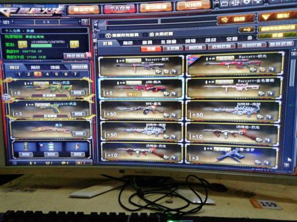 高价租王者号神器51，9王者，:猎神，炫金骑士，炫金武士，王者之怒，旗袍，激光毁灭者3，王者之武，越狱悦篮，新英