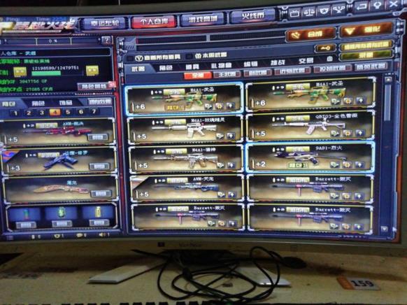 高价租王者号神器51，9王者，:猎神，炫金骑士，炫金武士，王者之怒，旗袍，激光毁灭者3，王者之武，越狱悦篮，新英
