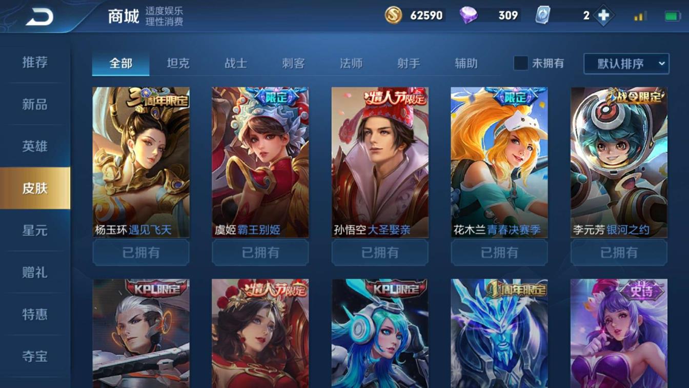 雷霆网吧cf租号 超值v8历史 ️省标 ️双水晶杀手海洋 ️202皮白