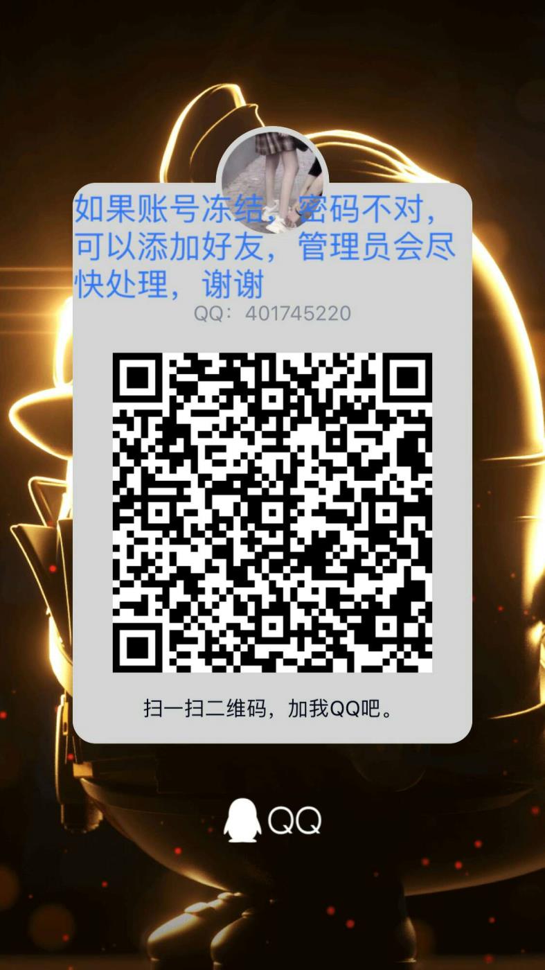 吃鸡租号之后怎么处理全新爆破号30V，一把王者之心+龙啸二把之力+炫金骑士，角色水下零