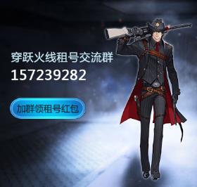 dnf在哪能租号段位大师2王者复仇/130v25王者炫金/雷霆7套/缤纷夏日/天龙白鲨70kg/极品装备请看图