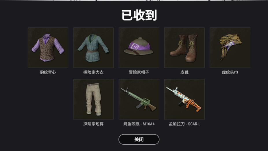 光耀手游租号 【旧爱租号】可打排位丨三周年纪念套丨开黑必备丨绿色游戏杜
