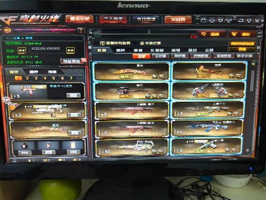 cf战场模式租号24v3王者。王者之心。炼狱悦蓝。王者之魂。雷神极光黑龙天奇火麒麟暗月天龙黑武士玫瑰精灵五烈龙葵人物