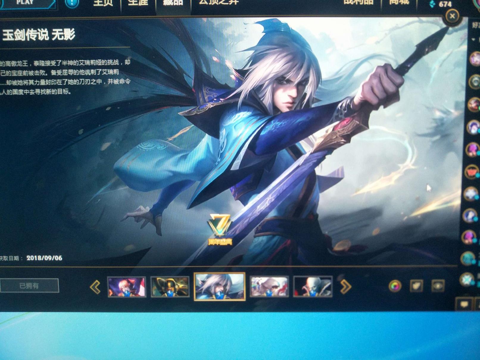 csgo租号价格表 《搜gg》1240p二十神话丨三色龙瞎丨斩星丨恐惧新
