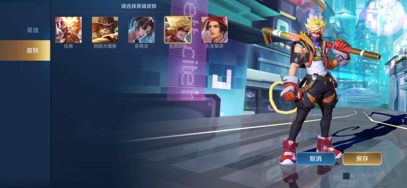 台服英雄联盟帐号租号 1⃣2⃣0⃣皮2⃣水1⃣星 全息碎影 火力突击 幽冥