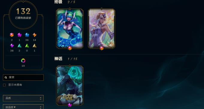 穗租备号 龙瞎龙的传人/10个春节限定/周年电玩瑞雯狐狸/大元