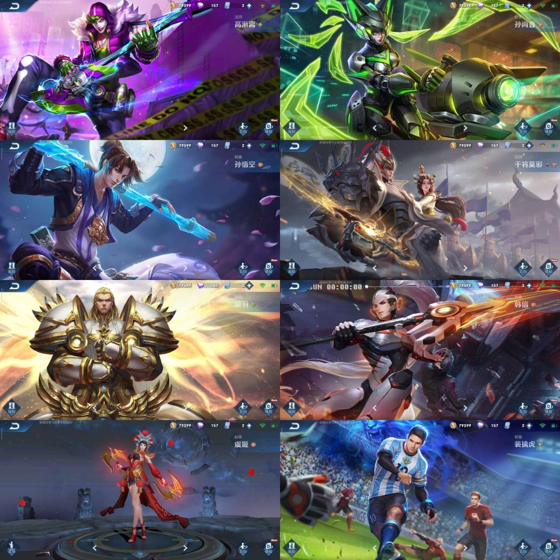 租DNF漩涡号 贵8⃣️  英雄3⃣️水2⃣️星 2⃣️1⃣️1⃣️