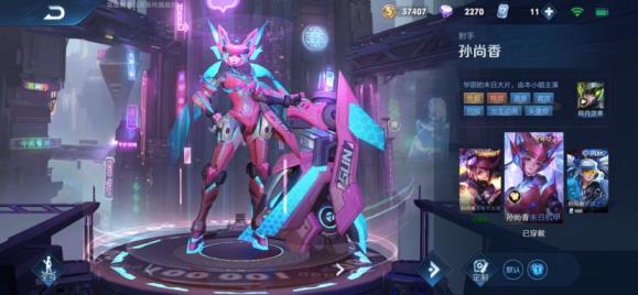 荒野行动PC租好号 禁言❤8水晶1星元❤184皮肤 ❤全铭文 全息 星元