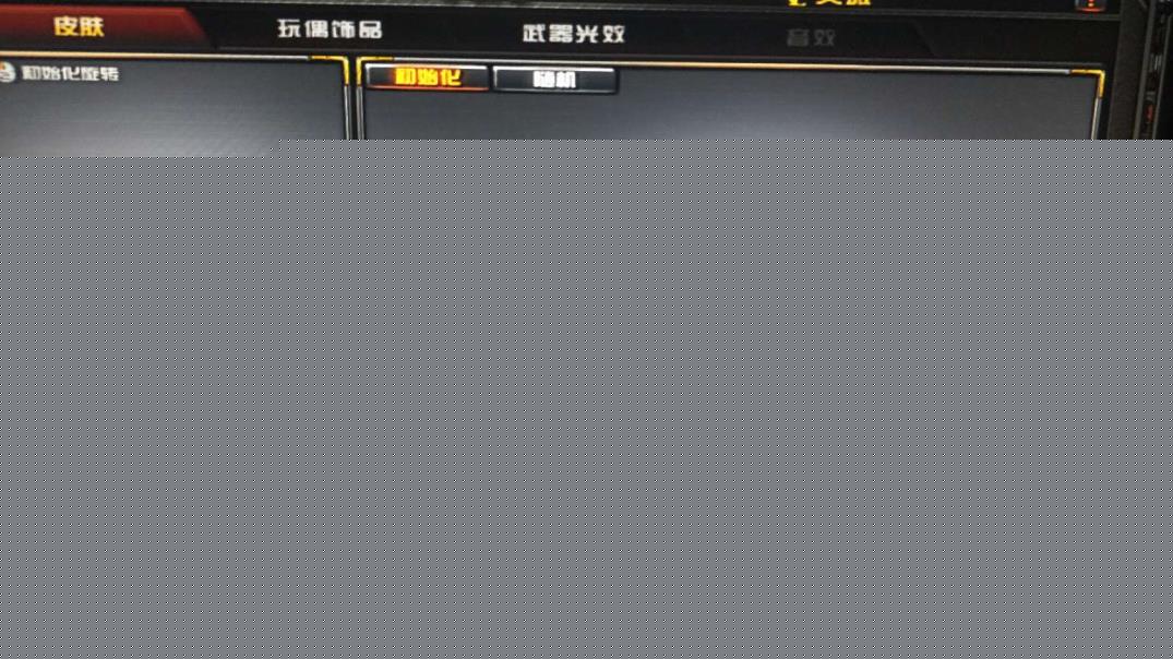 琳琅天上租号70V/幻神/全套音效卡/华夏之心+2018+AG皮肤/星空毁灭+荣耀之怒/传奇白鲨天龙/10王者