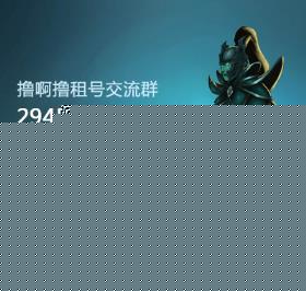 安卓版堡垒之夜租号 【搜索老白】摄魂vn★神拳★神王诺手★黎明黑夜★冠军