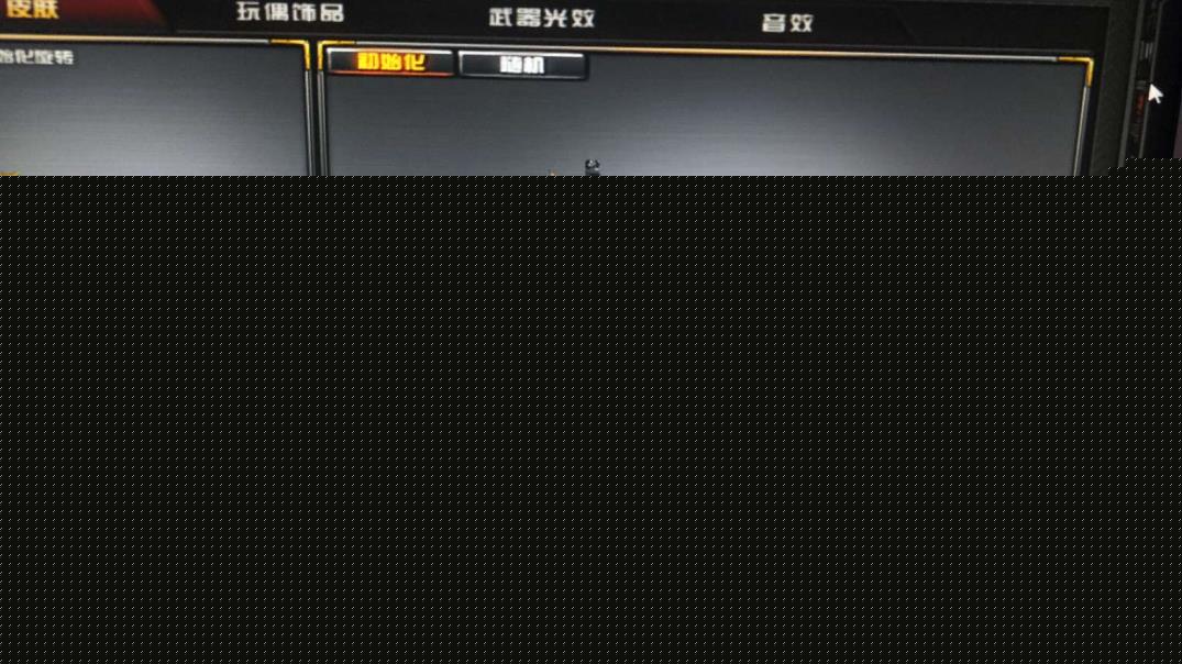琳琅天上租号70V/幻神/全套音效卡/华夏之心+2018+AG皮肤/星空毁灭+荣耀之怒/传奇白鲨天龙/10王者