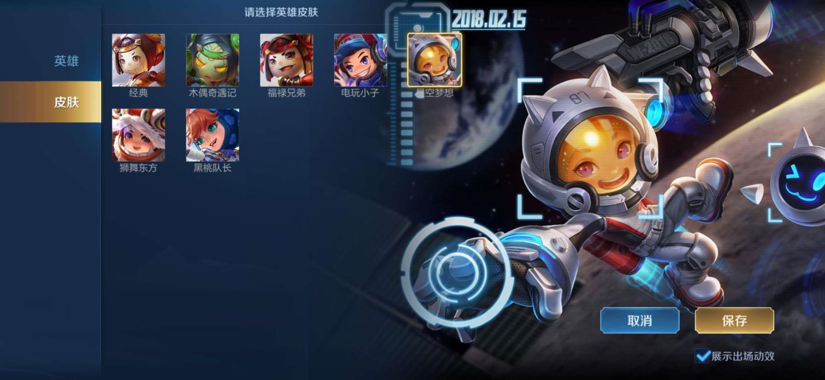 云盘租号 277皮❤️7典藏❤️全息碎影星空梦想杀手不太冷天鹅