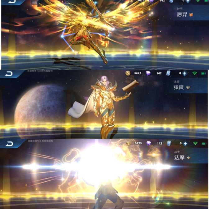5173租号后怎么用 200皮丨全息碎影 杀手不太冷❤️幻海之心❤️白虎志