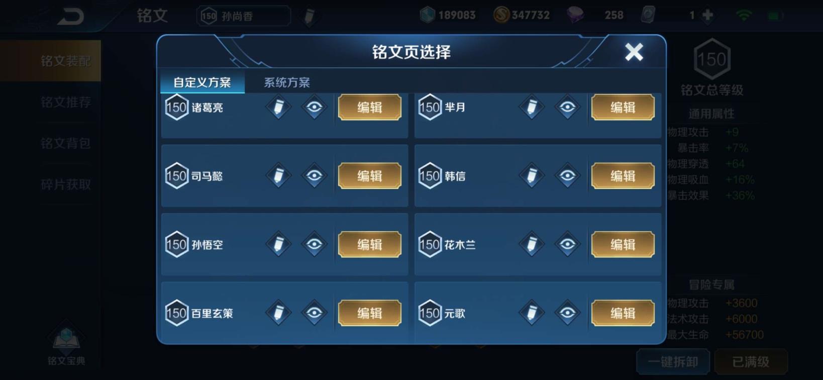 云盘租号 277皮❤️7典藏❤️全息碎影星空梦想杀手不太冷天鹅