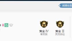 租号玩安全么 1元包天┃低端局黄金虐菜号┃无情超低价┃长租就是不要