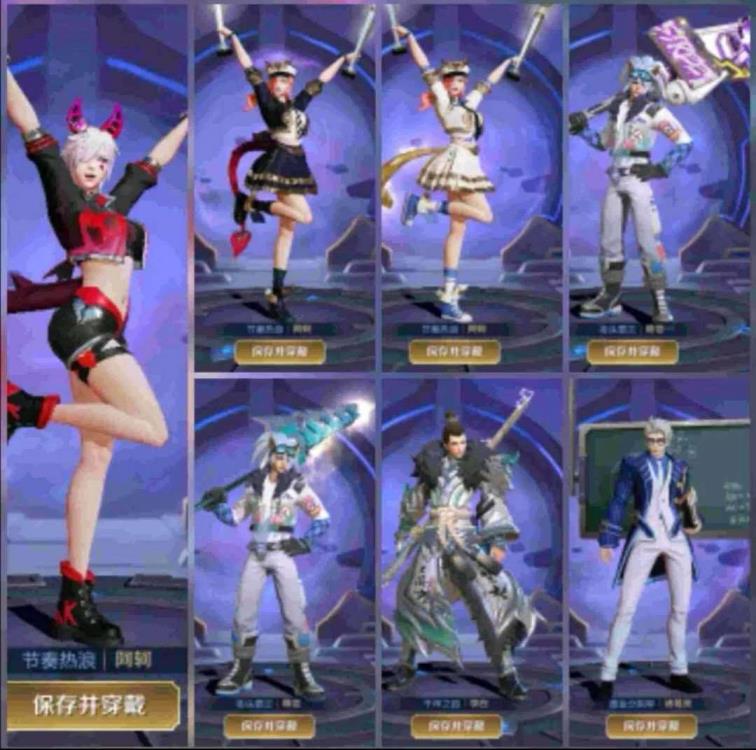 cf租号电脑版 排位号V8 金貂蝉 4颗荣耀水晶 200皮 凤求凰武