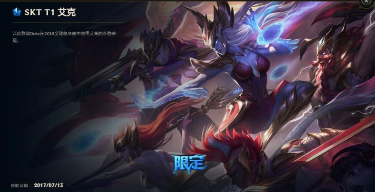 租cf6烈龙号 搜索人人【低价虐菜号】【密码绝对正确】【黑色玫瑰】