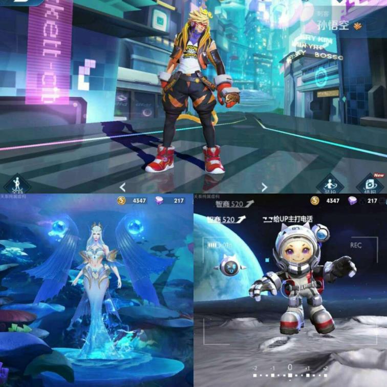 梦幻手游能租号么  排3⃣️水晶v8 全息碎影❤星空梦想❤️白虎志❤凤