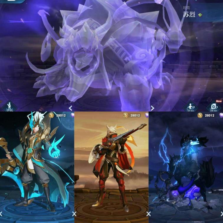 梦幻手游能租号么  排3⃣️水晶v8 全息碎影❤星空梦想❤️白虎志❤凤