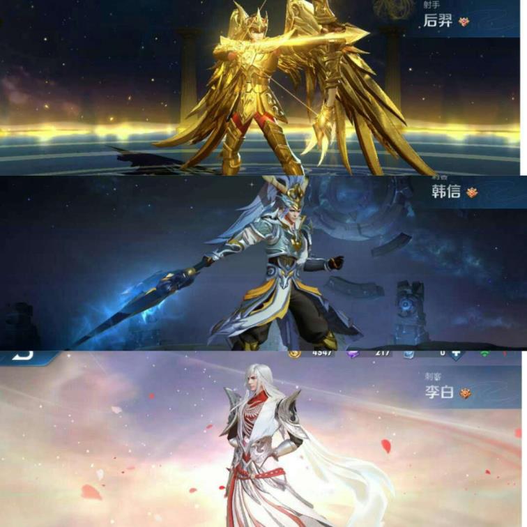 梦幻手游能租号么  排3⃣️水晶v8 全息碎影❤星空梦想❤️白虎志❤凤