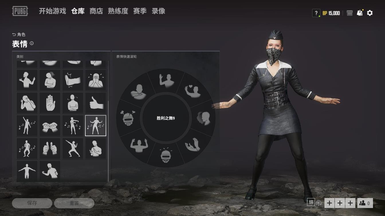微信cf手游租号 搜索【梦回还】80套新皮肤★粉兔子套装★余波满级通行证★