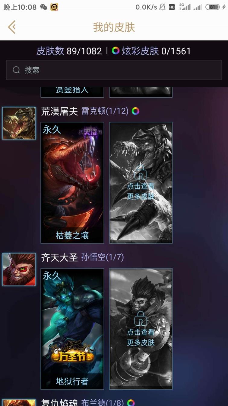 逆战mfqq租号 便宜出租咯 老板们快来 没钱吃饭啦