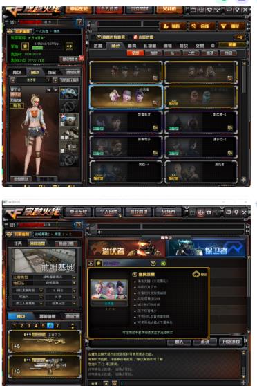 微信如何租吃鸡号 百v排位全装【堕天神7套】7盘炼狱裁决/火麒麟-传奇even 觉醒王者之力 双全装