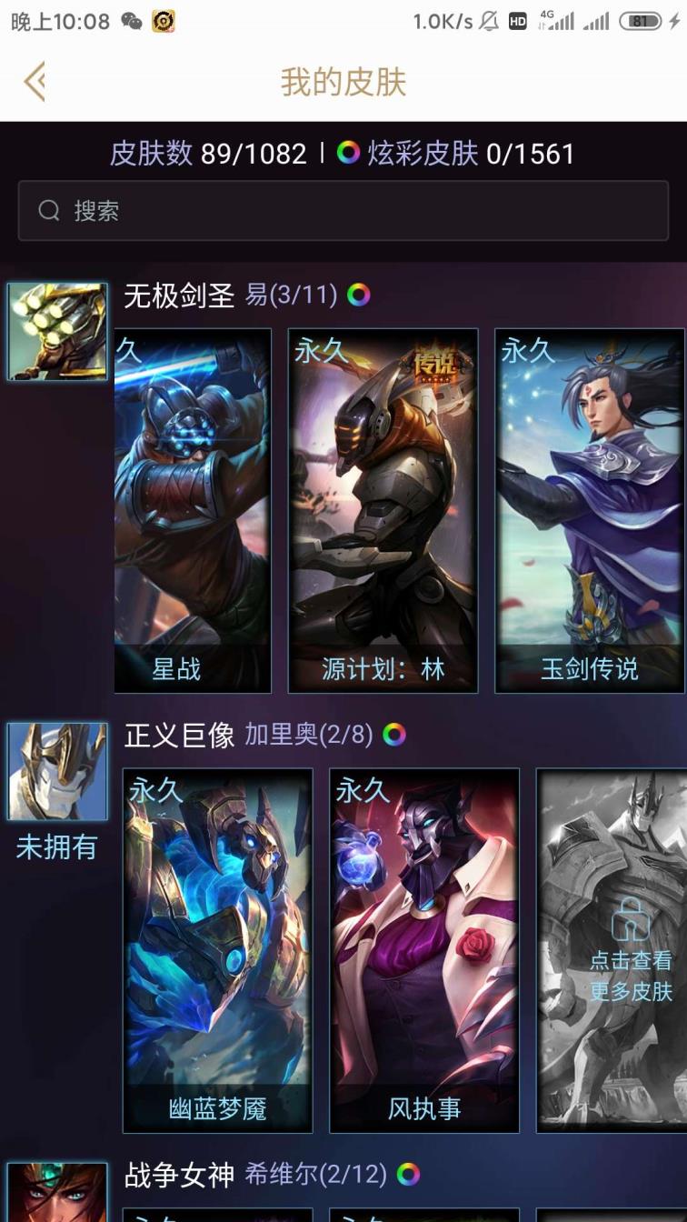 逆战mfqq租号 便宜出租咯 老板们快来 没钱吃饭啦