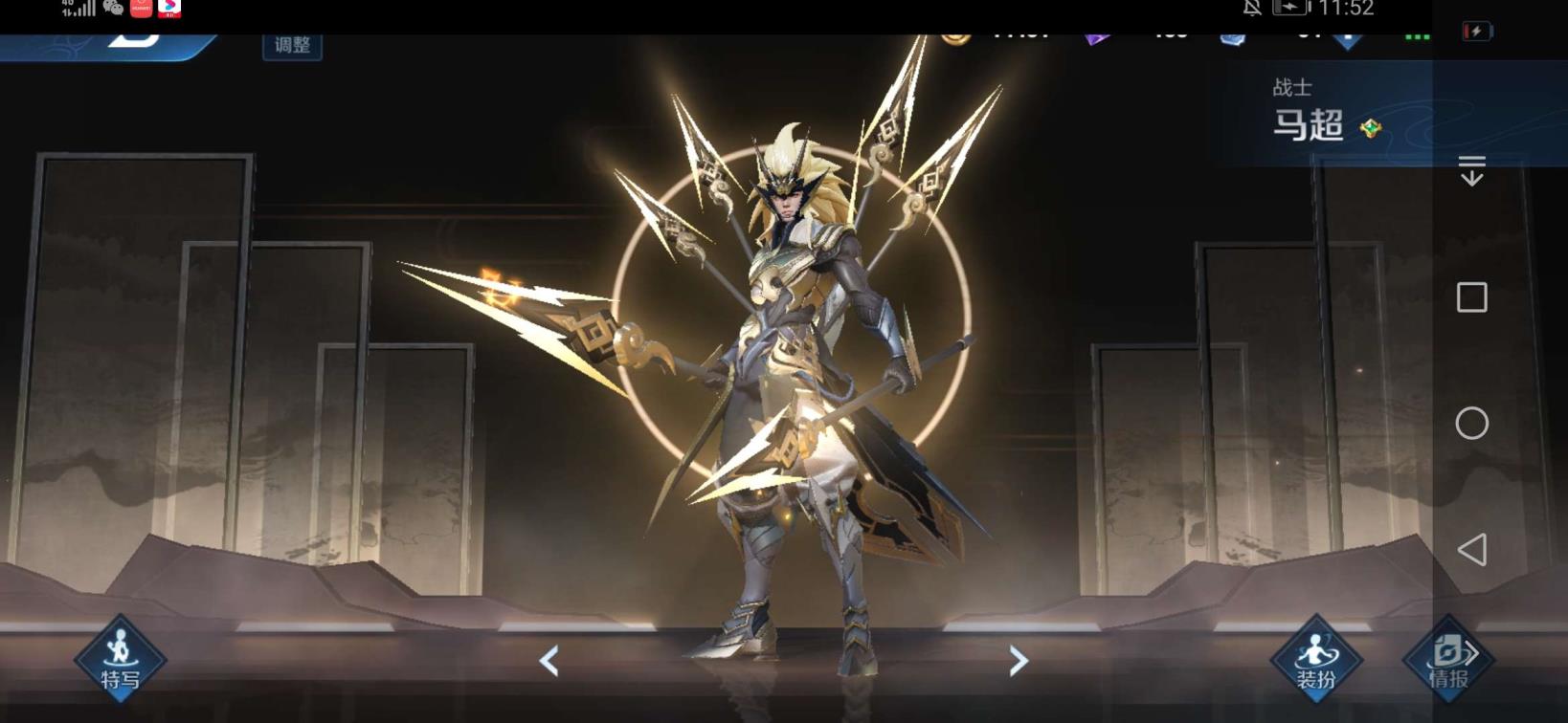 租号网站一小时起租 ❣️云鹰飞将❣️未来机甲星元❣️️大圣娶亲❣️韩信K