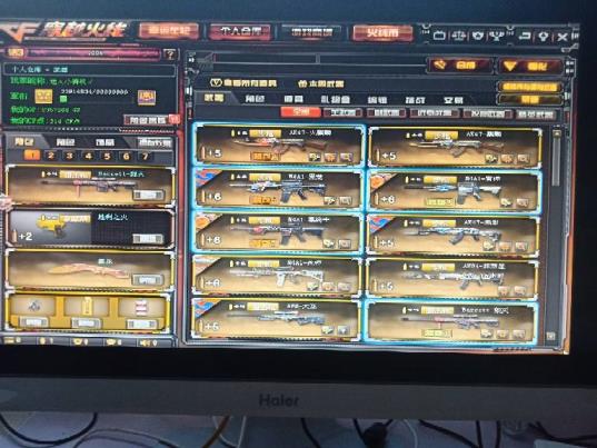 租手游火线精英号41v3王者3炫金葵玫瑰悦动 7玩偶c4翡翠皮肤雷神音效卡毁灭耀金皮肤，