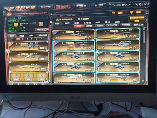 租手游火线精英号41v3王者3炫金葵玫瑰悦动 7玩偶c4翡翠皮肤雷神音效卡毁灭耀金皮肤，