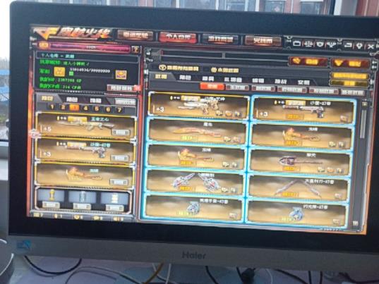 租手游火线精英号41v3王者3炫金葵玫瑰悦动 7玩偶c4翡翠皮肤雷神音效卡毁灭耀金皮肤，