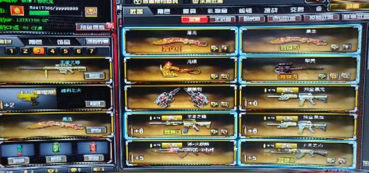 租号王者1元45v王者之怒王者之心王者之魄王者之锋王者之魂7个背包毁灭雷神火麒麟黑骑士葵爆破号生化也有7烈5盘龙