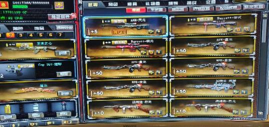租号王者1元45v王者之怒王者之心王者之魄王者之锋王者之魂7个背包毁灭雷神火麒麟黑骑士葵爆破号生化也有7烈5盘龙