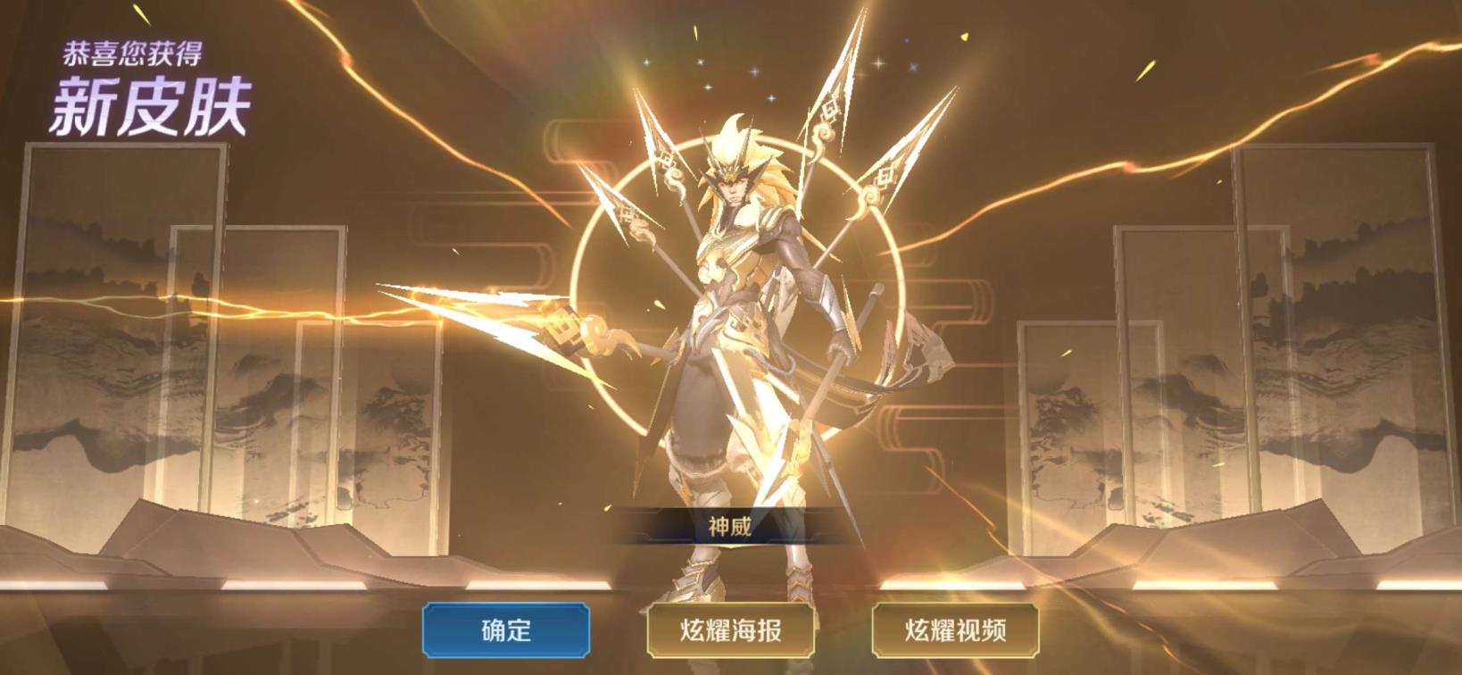 有哪些游戏租号平台 V8妹子号:新增云鹰飞将，龙骑，神魔，神威，绘梦者，