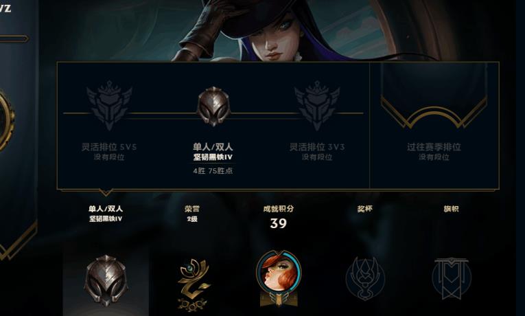 租号到时不下线 1元包天★黑铁虐菜号★超低价任性玩★虐菜带妹一级棒