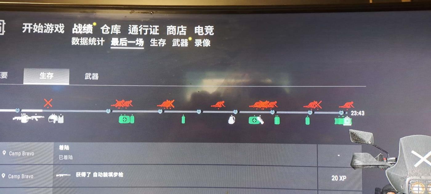 q炫舞租号 98k可以打排位赛。黄金段位