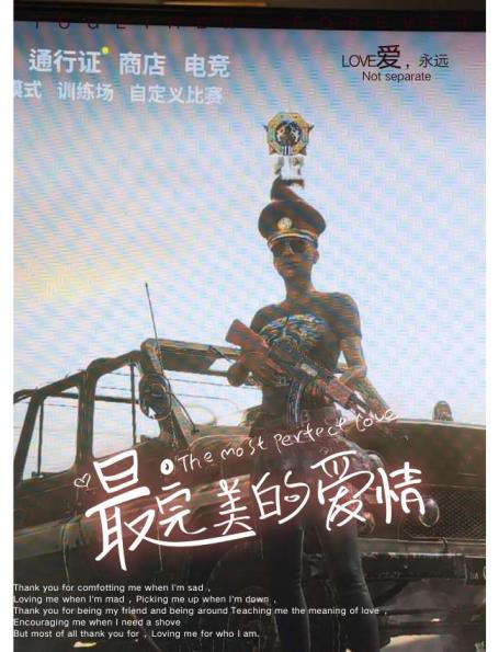 q炫舞租号 98k可以打排位赛。黄金段位