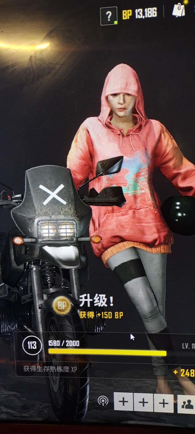 q炫舞租号 98k可以打排位赛。黄金段位